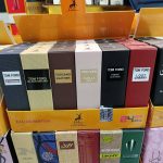 عطر 35 میل الحمبرا