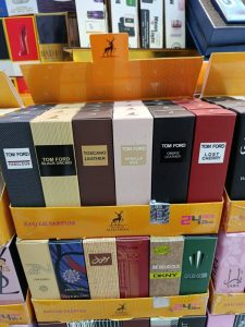 عطر 35 میل الحمبرا