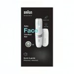 شیور صورت بانوان براون(Braun) مدل FS1100